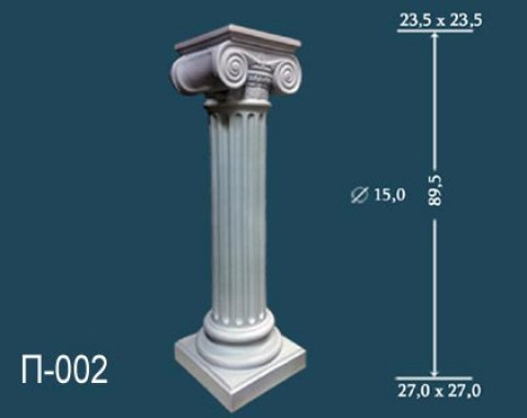 Постамент PT-015