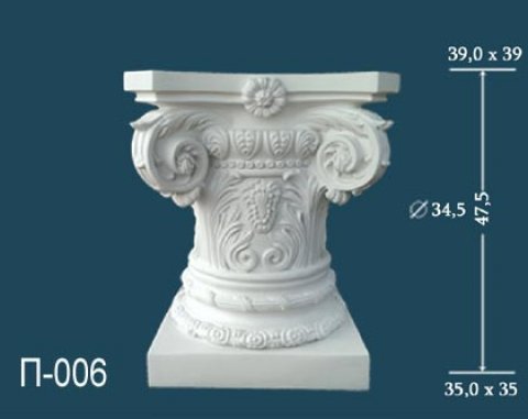 Постамент PT-017