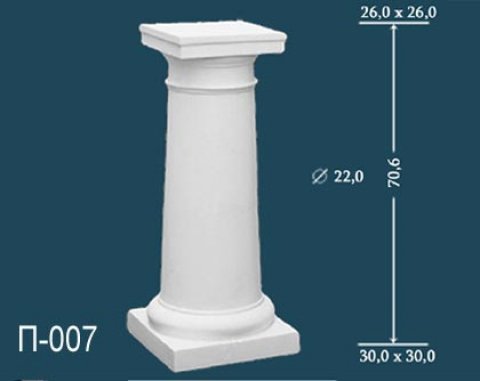 Постамент PT-010