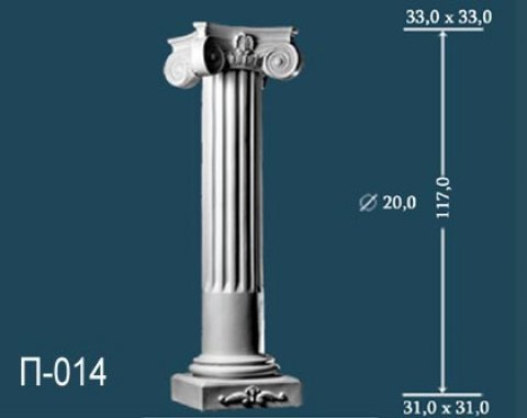 Постамент PT-004