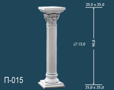 Постамент PT-011