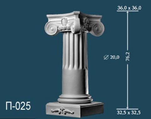 Постамент PT-001