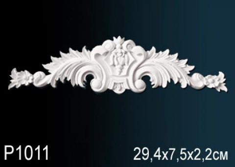 Элемент P1011