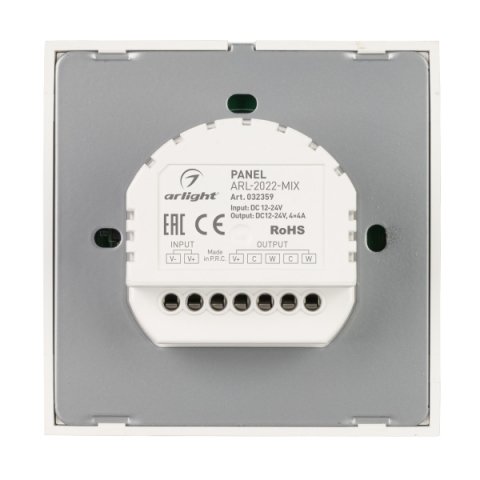 Панель управления Arlight ARL-2022-Mix 032359