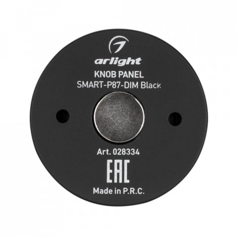 Панель управления Arlight Knob Smart-P87-Dim Black 028334