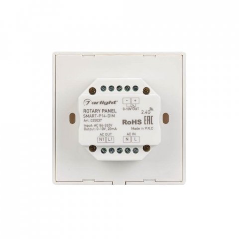 Панель управления Arlight Rotary Smart-P14-Dim 025037
