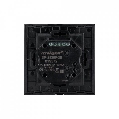 Панель управления Arlight Rotary SR-2836-RGB Black 019572