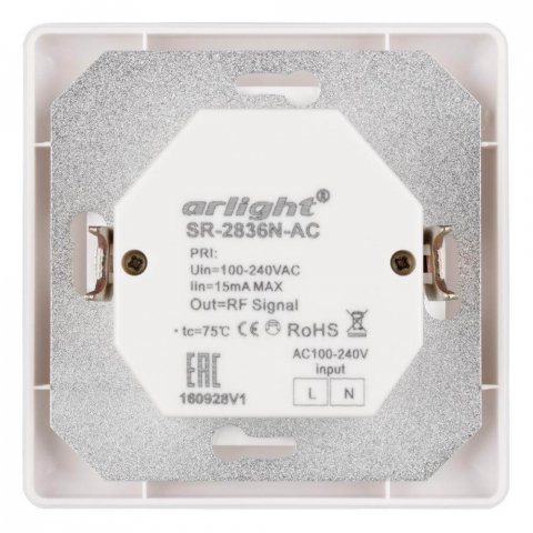 Панель управления Arlight Rotary SR-2836N-A-RF-IN 022155