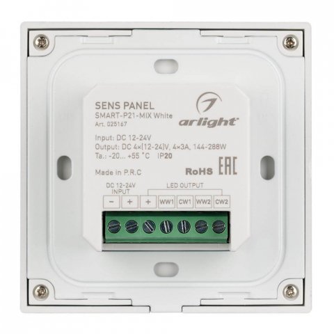 Панель управления Arlight Sens Smart-P21-Mix White 025167