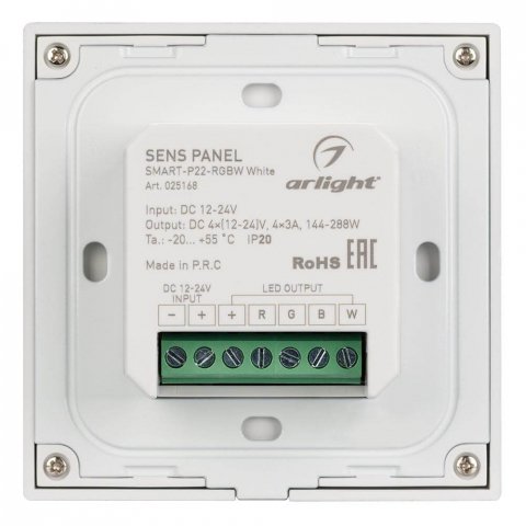 Панель управления Arlight Sens Smart-P22-RGBW White 025168