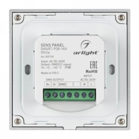 Панель управления Arlight Sens Smart-P38-Mix White 027118