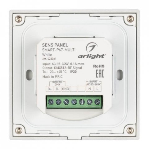 Панель управления Arlight Sens Smart-P67-Multi White 028321