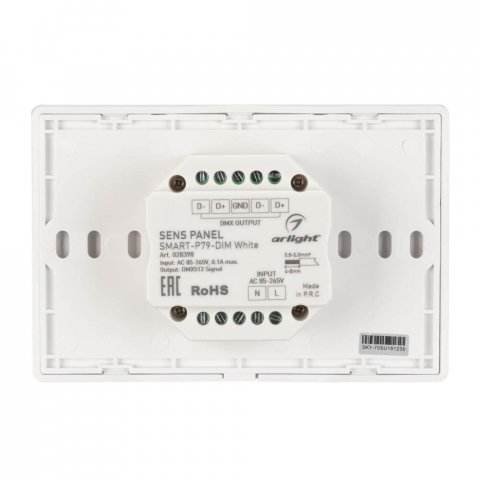 Панель управления Arlight Sens Smart-P79-Dim White 028398