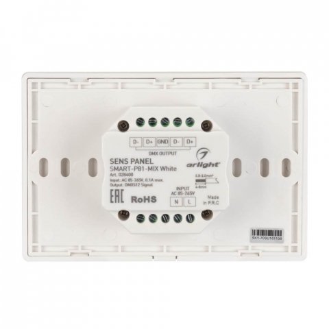 Панель управления Arlight Sens Smart-P81-Mix White 028400
