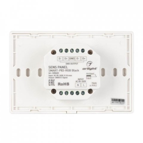 Панель управления Arlight Sens Smart-P83-RGB Black 028403