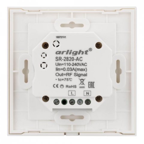 Панель управления Arlight Sens SR-2820AC-RF-IN White 017857
