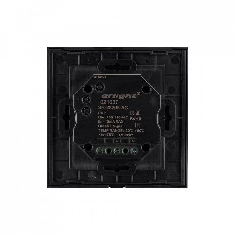 Панель управления Arlight Sens SR-2820B-AC-RF-IN Black 021037
