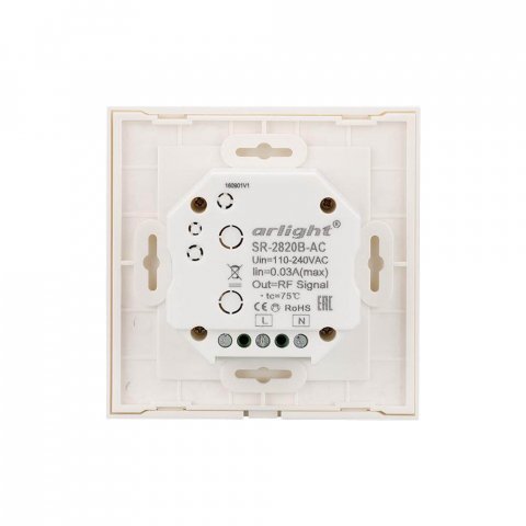 Панель управления Arlight Sens SR-2820B-AC-RF-IN White 021038