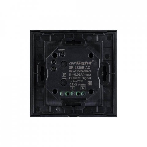Панель управления Arlight Sens SR-2830B-AC-RF-IN Black 021062