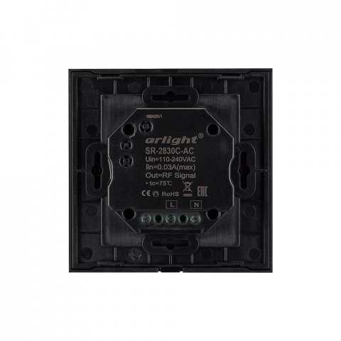 Панель управления Arlight Sens SR-2830C-AC-RF-IN Black 019062