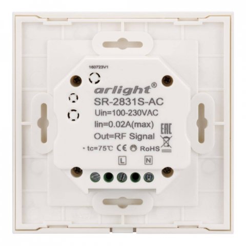Панель управления Arlight Sens SR-2831S-AC-RF-IN White 018277