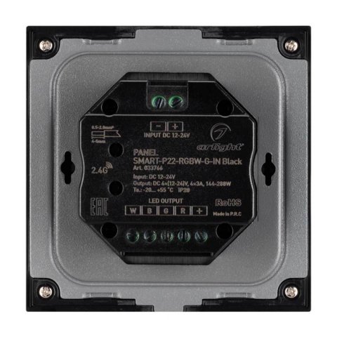 Панель управления Arlight Smart-P22-RGBW-G-IN Black 033766