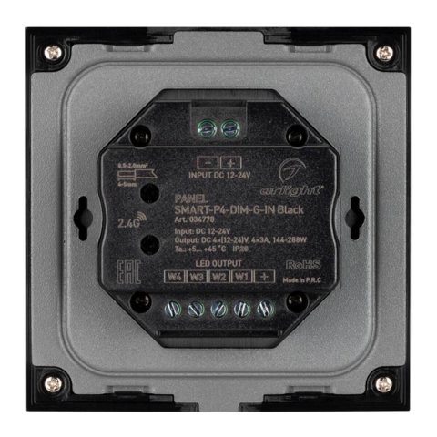 Панель управления Arlight Smart-P4-DIM-G-IN Black 034778