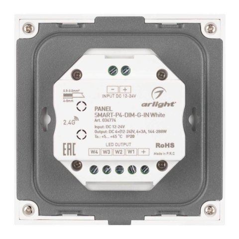 Панель управления Arlight Smart-P4-DIM-G-IN White 034774