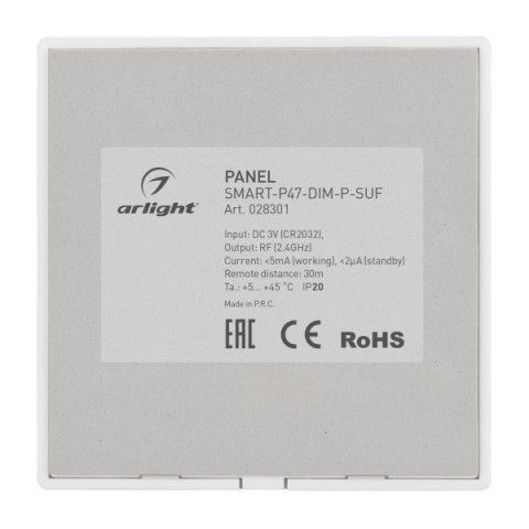 Панель управления Arlight Smart-P47-Dim-P-Suf 028301