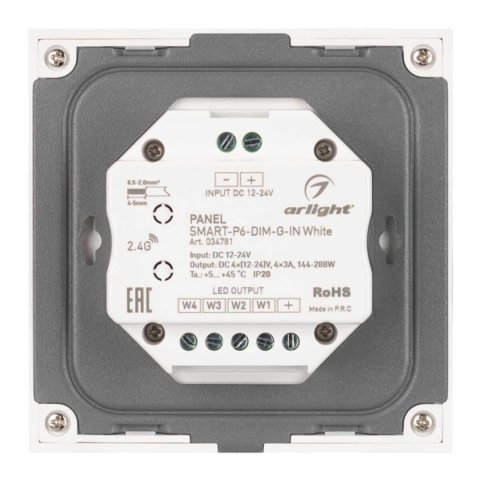 Панель управления Arlight Smart-P6-DIM-G-IN White 034781
