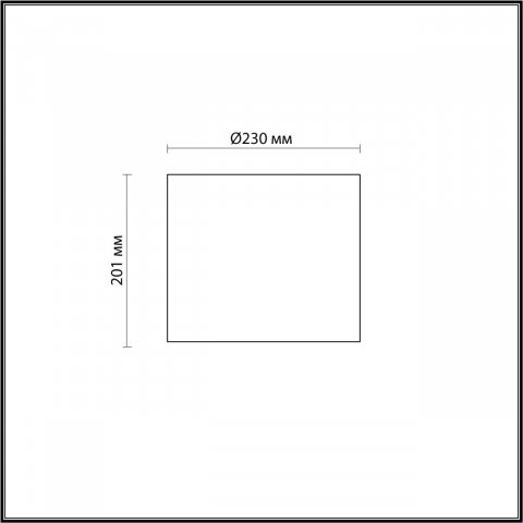 Плафон Odeon Light Standing Tower 4889/1S