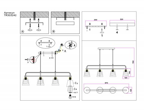 Подвесная люстра Ambrella light Traditional Modern TR303242