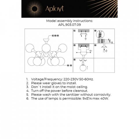 Подвесная люстра Aployt Arlett APL.903.07.09
