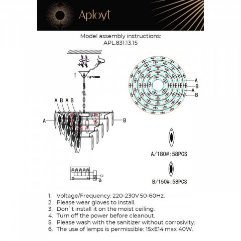 Подвесная люстра Aployt Maria APL.831.13.15