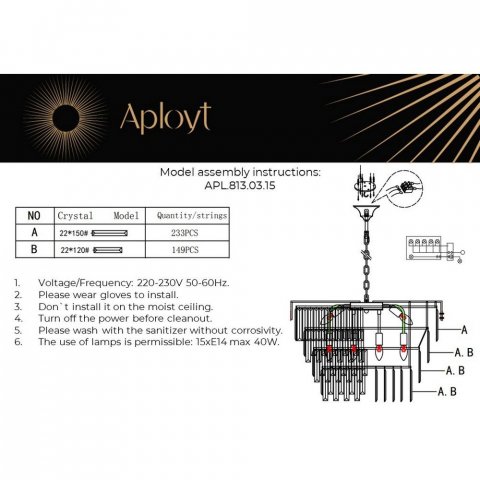 Подвесная люстра Aployt Mariz APL.813.03.15