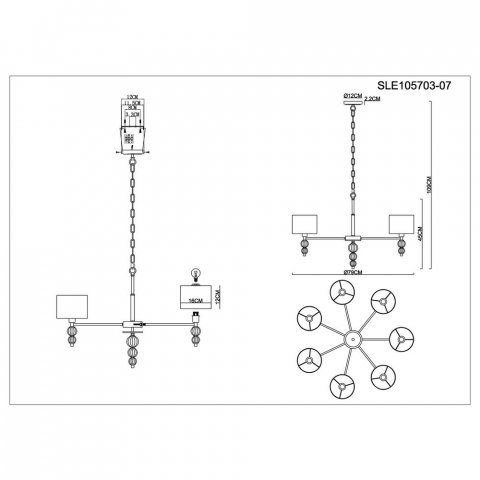 Подвесная люстра Evoluce Ramer SLE105703-07