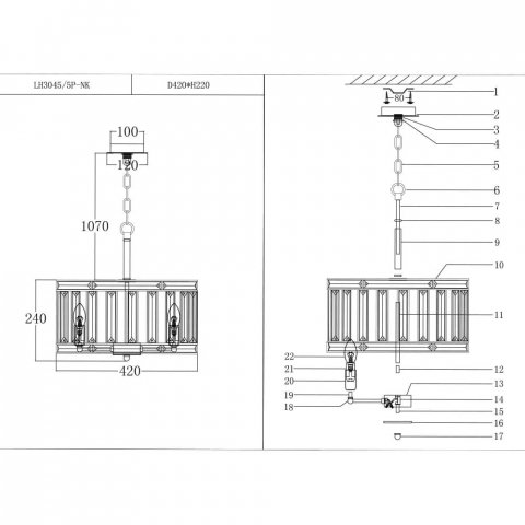 Подвесная люстра Lumien Hall Лациале LH3045/5P-NK
