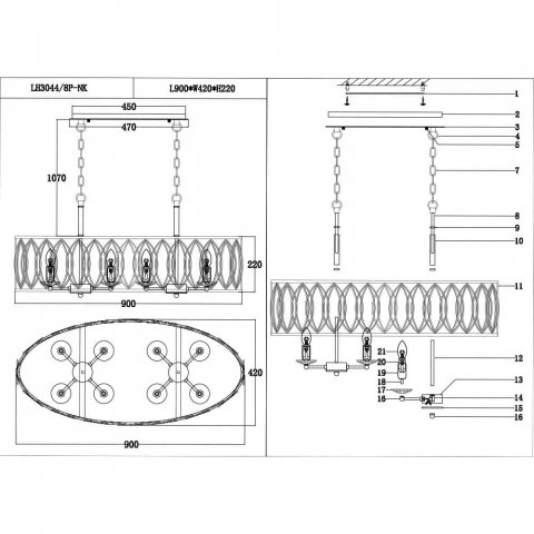 Подвесная люстра Lumien Hall Лукания LH3044/8P-NK