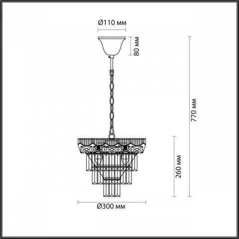 Подвесная люстра Lumion Esme Classi 5233/4