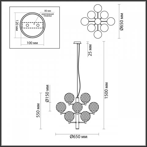 Подвесная люстра Odeon Light Modern Verasa 4982/12