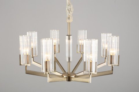 Подвесная люстра Omnilux Ledro OML-69903-08