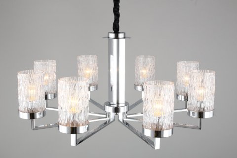 Подвесная люстра Omnilux Maiera OML-84703-08