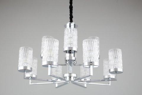 Подвесная люстра Omnilux Maiera OML-84703-12