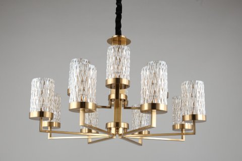 Подвесная люстра Omnilux Maiera OML-84713-12