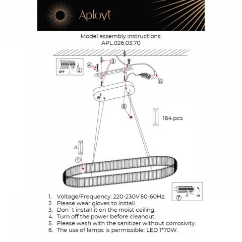 Подвесная светодиодная люстра Aployt Nicoletta APL.026.03.70