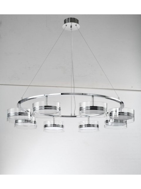 Подвесная светодиодная люстра Zortes Donut ZRS.1802.08