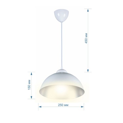 Подвесной светильник Apeyron Пэрсо 14-48