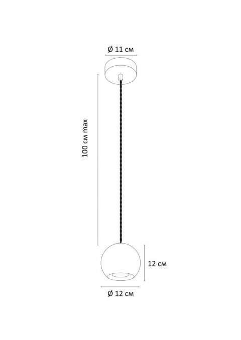 Подвесной светильник Arte Lamp Bender A4323SP-1GY