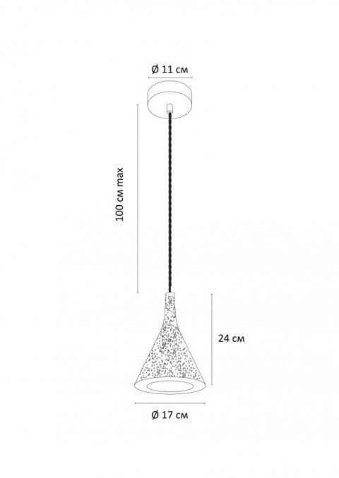 Подвесной светильник Arte Lamp Bender A4324SP-1GY