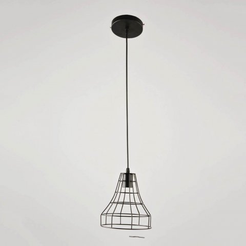 Подвесной светильник Hiper Matilda H029-1